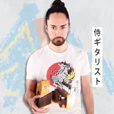 Samurai Guitarist